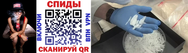 Купить  Лесосибирск  Амфетамин VHQ 