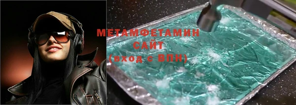 каннабис Ладушкин