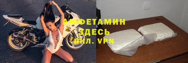 кокаин Лагань