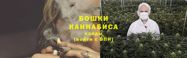 кокаин Лагань