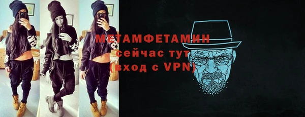 кокаин Лагань