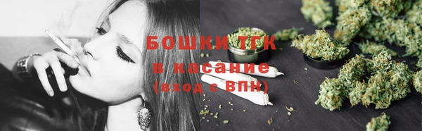 трава Кукмор