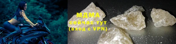 трава Кукмор