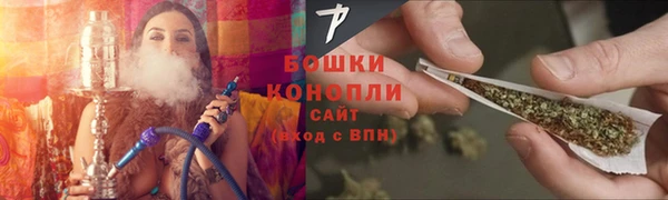 кокаин VHQ Лабытнанги