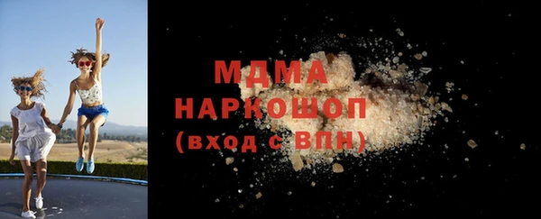 трава Кукмор