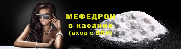 кокаин VHQ Лабытнанги