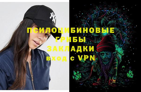 каннабис Ладушкин