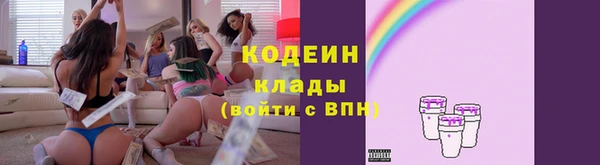 трава Кукмор