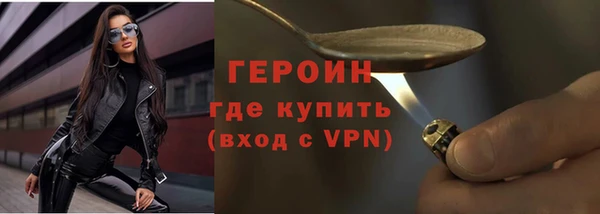 каннабис Ладушкин