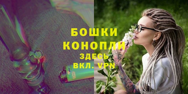 кокаин VHQ Лабытнанги