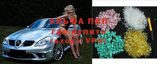 трава Кукмор