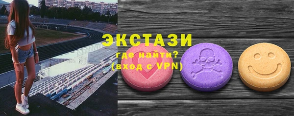 каннабис Ладушкин
