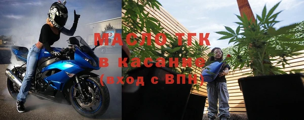 кокаин VHQ Лабытнанги