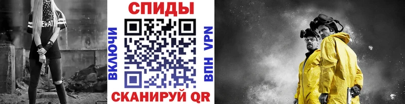 МЕТАМФЕТАМИН мет  Купить закладки  Лесосибирск 